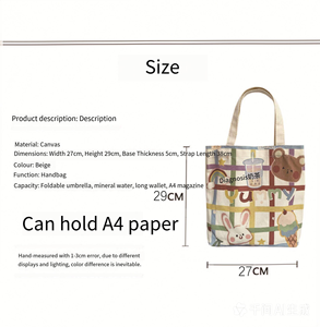 Bolsa de Mano Floral para <span class=keywords><strong>Mujer</strong></span>, Verano, Pintada a Mano, Tie Dye, Lona de Algodón, Bolsa de Playa - Product Image 2