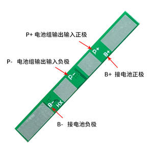 3,7 V Lithium-Batterieplatten-Schutz modul Single Double Applica ble Polymer 18650 Eisenblech kann punkt geschweißt werden - Product Image 4