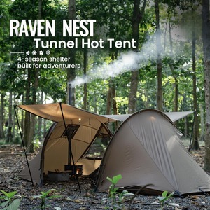 Tente tunnel 2-en-1 OEM avec cheminée intégrée - Tente de camping convertible 4 saisons avec filet intérieur pour l'hiver et l'été - Product Image 2