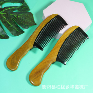 Peine de sándalo y cuerno de buey Meishuge de 15-20 cm, peine para el cabello hecho a mano con dientes finos para la población en general - Product Image 1