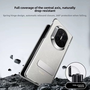 Étui de téléphone pliable transparent ultra-fin adapté au téléphone Huawei X7, étui de protection avec charnière, film protecteur, tout en un. - Product Image 6