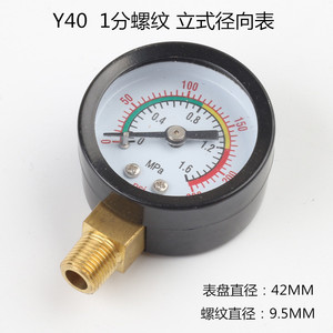 Manómetro Y60 de 1.6 Mpa tipo diafragma para accesorios de bomba de compresor de aire - Product Image 5