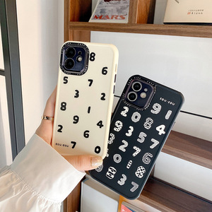 Funda <span class=keywords><strong>de</strong></span> <span class=keywords><strong>teléfono</strong></span> con <span class=keywords><strong>número</strong></span> creativo para iPhone, 11, 12, 13 Pro, Max, Mini, X, XS, XR, 7, 8 Plus - Product Image 3