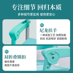 Chaise de douche Medlive en alliage d'aluminium pliable avec accoudoirs et dossier réglables pour personnes âgées, équipement de sécurité pour la salle de bain - Product Image 4
