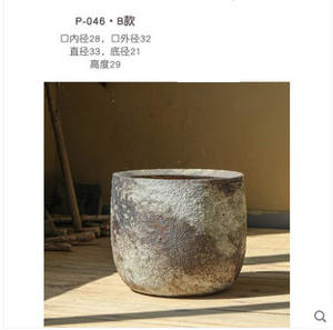 Rétro Grand Pot De Fleur Pièce Décorative Salon Pièce De Sol Nouveau Style Chinois Épais Poterie Pot et Vase - Product Image 5