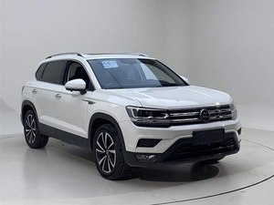 Autos Usados 2022 280TSI 2WD SUV <span class=keywords><strong>de</strong></span> Lujo, Motor Turbo, Transmisión Automática, Autos <span class=keywords><strong>de</strong></span> <span class=keywords><strong>Segunda</strong></span> <span class=keywords><strong>Mano</strong></span>, Asientos <span class=keywords><strong>de</strong></span> Cuero, Excelente Conducción, Excelente Estado - Product Image 4