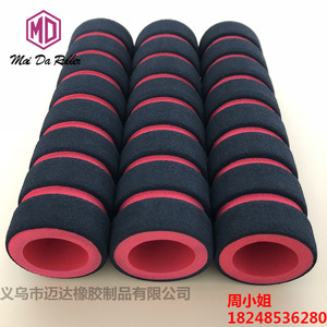 Poignées de guidon de vélo en caoutchouc Mai Da, 22,2 mm, mousse éponge bicolore, pour vélos de route - Product Image 3