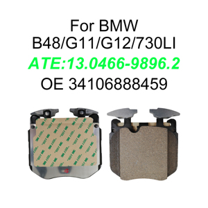 Juego de pastillas de freno sin polvo sin ruido para BMW B48/G11/G12/730LI sistema de frenos 34106888459 - Product Image 2