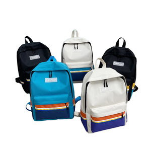 Mochila Casual de Moda con Armazón Interno, 20L, Diseño Elegante de Nailon con Soporte de Curva Fisiológica, Ligera, Unisex - Product Image 1