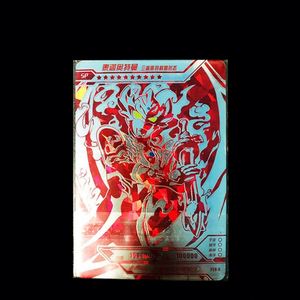 Protège-cartes en plastique transparent 7 pouces en PP sans fermeture, style minimaliste pour cartes de crédit - Product Image 4