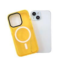 Coque de protection magnétique antichute en TPU translucide bicolore officielle pour 16promax avec support pour 17