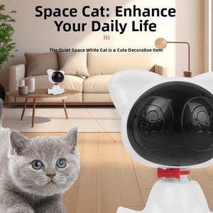 Juguete Interactivo Premium para Gatos con Láser Infrarrojo Totalmente Automático, Palo con Luz Roja para Aliviar <span class=keywords><strong>el</strong></span> Aburrimiento de Gatos en Interiores - Product Image 4