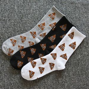 Calcetines de Media Caña para Hombre, Diseño de Dibujos Animados Abstractos, Moda Primavera-Otoño, Divertidos, con Estampado de Popó Feliz - Product Image 3