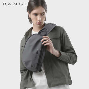 Thiết Kế Mới Bange Bán Buôn Giá Rẻ Ngực Chống Trộm Tùy Chỉnh Sling Túi Crossbody Người Đàn Ông Hàn Quốc Phong Cách Nhỏ Gọn Sling Túi - Product Image 6