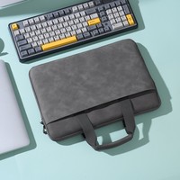 180-Grad Vollständig Öffnende Laptop-Hülle 13,3'' Tablet Elegante PU-Leder Messenger-Tasche Modern Schlicht Langlebig Wasserdicht