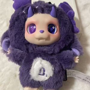 Muñeco de Peluche Trendy Play Wang <span class=keywords><strong>Hedi</strong></span> Di Small D Blind Box Small D12 Frozen, Lindo y Suave, con Colgante, Embalaje Original - Product Image 5