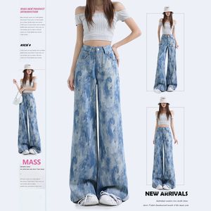 Pantalones Vaqueros de Pierna Ancha y Corte Recto, Diseño Escocés Azul Claro, Transpirables, Lavados, con Tela Brillante de Alta Gama - Product Image 5