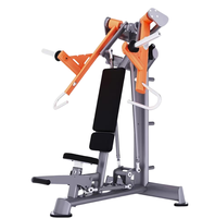 Presse à épaules commerciale en acier avec assise, sécurisée, durable, réglable, à charge libre, équipement de gym OBS ST059, capacité 270 kg