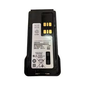 Batteries rechargeables au lithium-ion 7,4 V haute capacité à charge rapide PMNN4463A 2000 mAh pour radios bidirectionnelles DP2400e DP2600e - Product Image 6