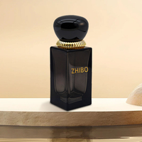 Échantillons gratuits, boîte en papier personnalisable, couleur assortie, emballage cadeau pour parfum, flacon de parfum en verre de luxe vide de 50 ml