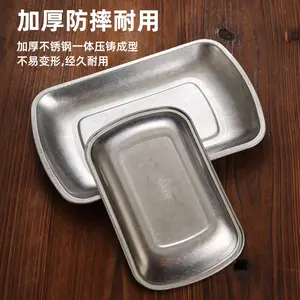 Custom Logo 304 Korean Gold Snack Plate Stainless Steel Multi-use Square Plate Cake Barbecue Fried Chicken Plate