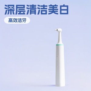 Hilo Dental Eléctrico Duzhi, Dispositivo de Blanqueamiento Dental con Micro USB y Alimentación por Batería, Herramienta de Cuidado Bucal - Product Image 5