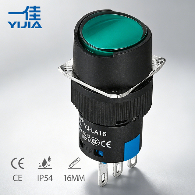 16mm Waterproof IP54 Plastic SPDT Electronic Elevator Push Button Switches 220V Custom Home Appliance Electric Control