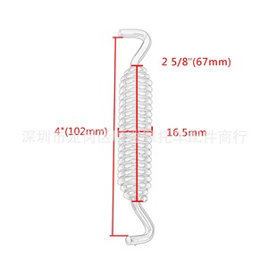 Moshark Motorcycle <b>Footrest</b> Spring Black Electroplating 11-3-12 13 For Harley XL883 1200 Modification - Product Image 4