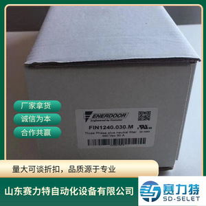 โมดูลจ่ายไฟอุตสาหกรรม Cabur XCSG500C Triple Power กำลังไฟ 400-500VAC แรงดันขาออก 24VDC - Product Image 4