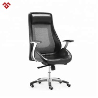 Chaise de bureau moderne en cuir PU avec appui-tête, chaise de direction pivotante pour bureau à domicile