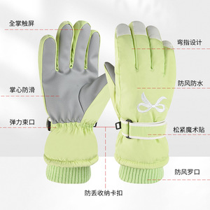 Dong Liang Full Palm Touchscreen Ski <b>Gloves</b> Women Winter <b>Warm</b> Fleece Lined Waterproof Outdoor Cycling Riding <b>Gloves</b> - Product Image 1