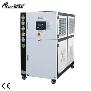 Resfriador industrial eficiente alto ar, resfriador de ar, parafuso refrigerado, resfriador para processamento de plástico