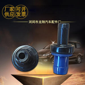 Válvula de escape universal para sistemas de modificación y ajuste de automóviles con conexión roscada y sello de goma - Product Image 3