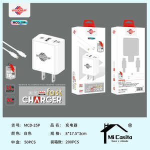Caricabatterie rapido WEDOMUP Caricatore universale per cellulari con doppia uscita USB da 18 W - Product Image 3
