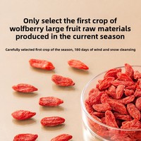 Goji Berries Grade Ningxia 500g Teh Kaleng Merah Kering untuk Dibuat Teh, Bebas Sulfur, Toko Resmi Utama