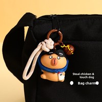 Porte-clés pendentif original et authentique, motif dessin animé mignon personnalisable, Kabi Bala Panda, pour sac à dos, petit cadeau, vente en gros, fabriqué par TJMGYSK