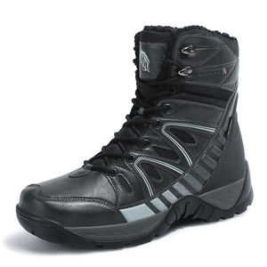 All Task <strong>Gear</strong> Hiking Botas Chile Hiking Shoes Side Zipper Suitable Resistant Lightweight Sand Desert <strong>Boot</strong> Camouflage <strong>Boots</strong> - Product Image 3