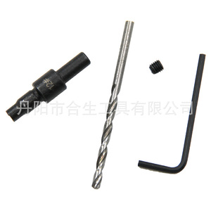 Mr <b>Drill</b> Countersink <b>Drill</b> <b>Bit</b> 6 8 10 12mm Adjustable Woodworking Hole Enlarger Round Handle Set - Product Image 5