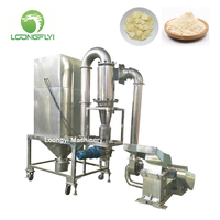 Moulin à marteaux de maïs, machine à fabriquer des céréales, broyeur d'aliments, broyage de farine d'orge, machines de traitement