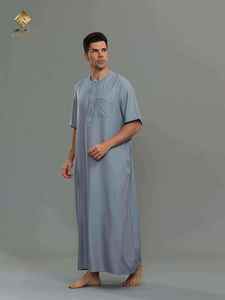 HARAMAIN Nueva Túnica Árabe Musulmana para Hombre, Estilo Qatari, Blanca, con Diseño de Cuatro Botones, Increíblemente Elegante - Product Image 1