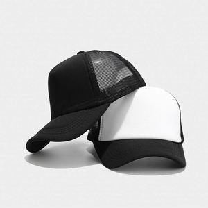 Gorra Trucker de 5 Paneles con Logotipo Personalizado, Bicolor, Ajustable, Deportiva, de Béisbol, con Frente de Espuma de Poliéster y Parte Trasera de Malla, Gorra Deportiva Lisa - Product Image 1