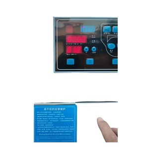 Séchoir à linge industriel commercial en acier inoxydable, chauffage électrique, vapeur ou gaz - Équipement de blanchisserie commercial - Product Image 3