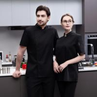 Veste de chef en coton légère, design moderne personnalisé, pour hôtel, restaurant, bar, fabricant professionnel d'uniformes de cuisine.