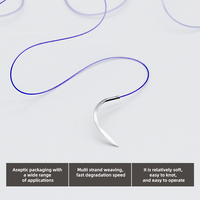 Sutures jetables vétérinaires de haute qualité, fil de suture chirurgical absorbable stérile en PDO (polydioxanone) pour animaux de compagnie avec aiguille