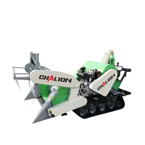 China High Quality Agriculture Paddy Combine Harvester Manufacturers Chalion 4LZ-1.5 Small Rice Combine Harvester Made In China