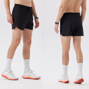 Pantalones Cortos Deportivos para Correr con Bolsillo con Cierre, 90% Nailon, 10% Elastano, Pantalones Cortos de Entrenamiento para Hombre - Product Image 2