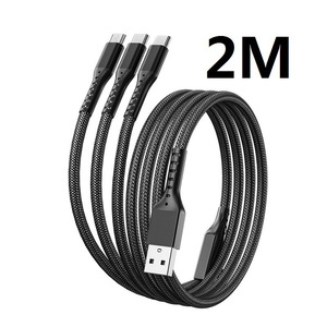 สายชาร์จ USB 5A 3-in-1ดีไซน์ตาข่ายปลา66W โลโก้ที่กำหนดเองได้สาย USB สำหรับคอมพิวเตอร์ - Product Image 1