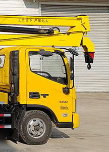 Грузовик с воздушной платформой, 7 Т - Product Image 3