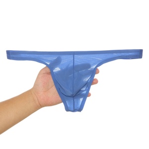 Slip <span class=keywords><strong>string</strong></span> sans couture pour <span class=keywords><strong>homme</strong></span>, style <span class=keywords><strong>japonais</strong></span>, semi-transparent, respirant, taille basse, avec découpe U-convexe et fesses apparentes - Product Image 5