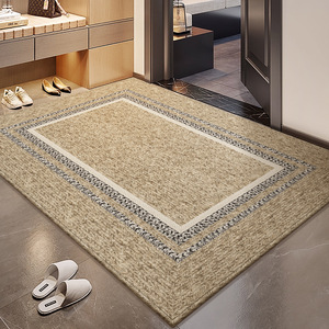 Alfombra de Entrada de Felpa con Diseño de Bucle, Lavable, de Fibra de Poliéster, Estilo Chino Moderno, para Sala de Estar - Product Image 3